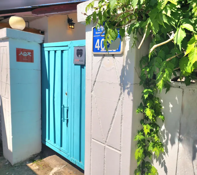 [Sokcho] 3-Room Private Country House in Residential Area, Country Staycation #Bonfire&RecoveryYoga 34