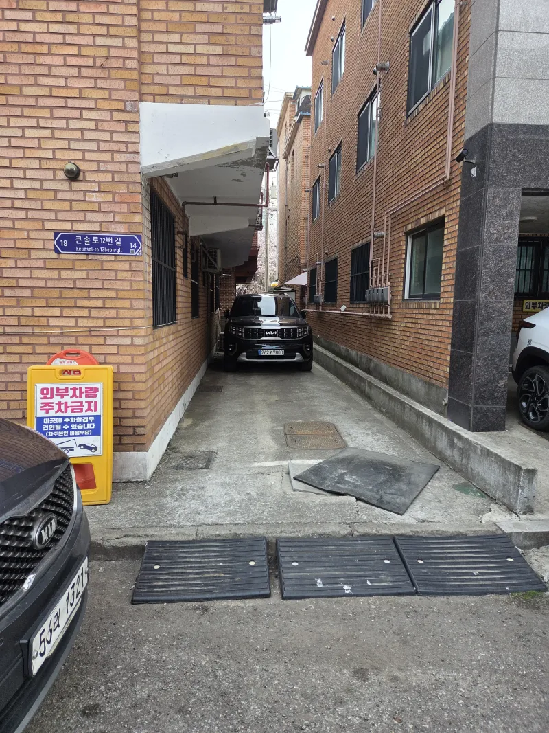 [경기 시흥] 시화공단 업무출장 A 15