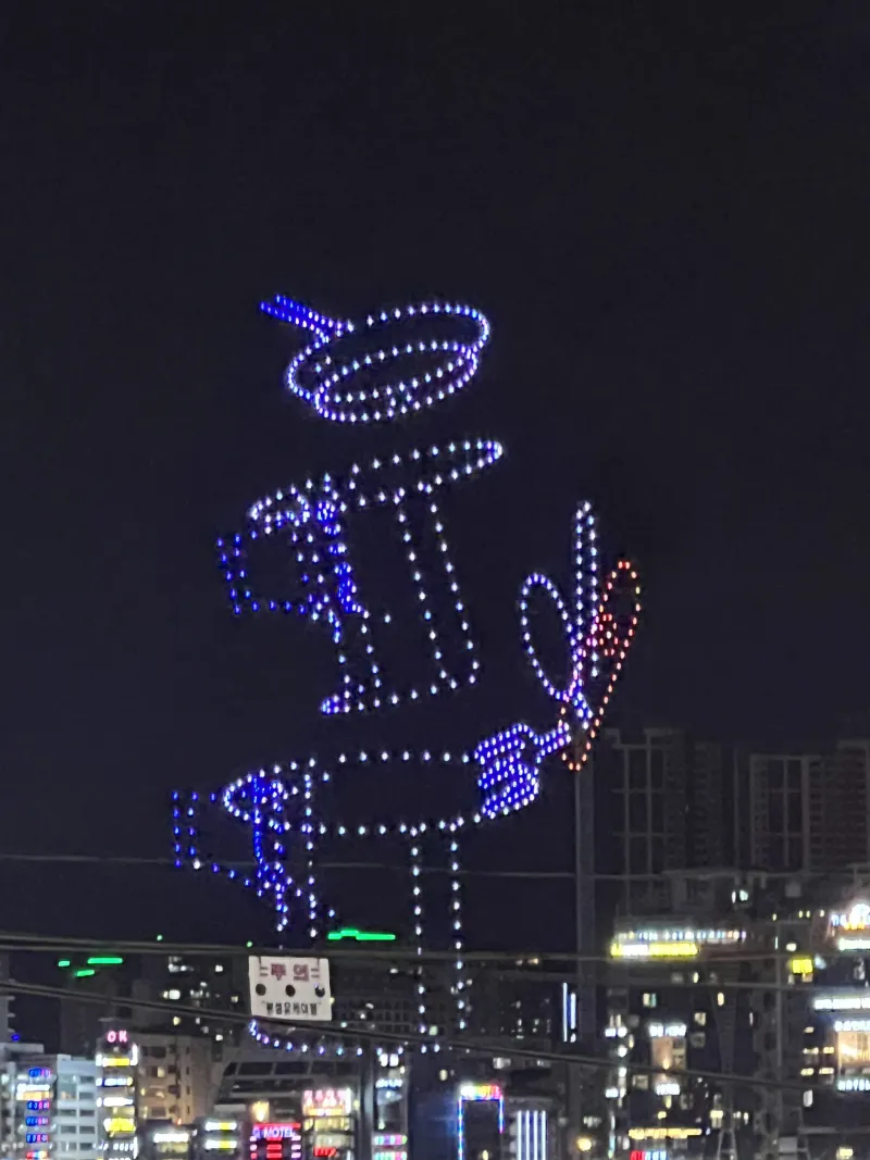 [Suyeong, Busan] Yum Stay 40