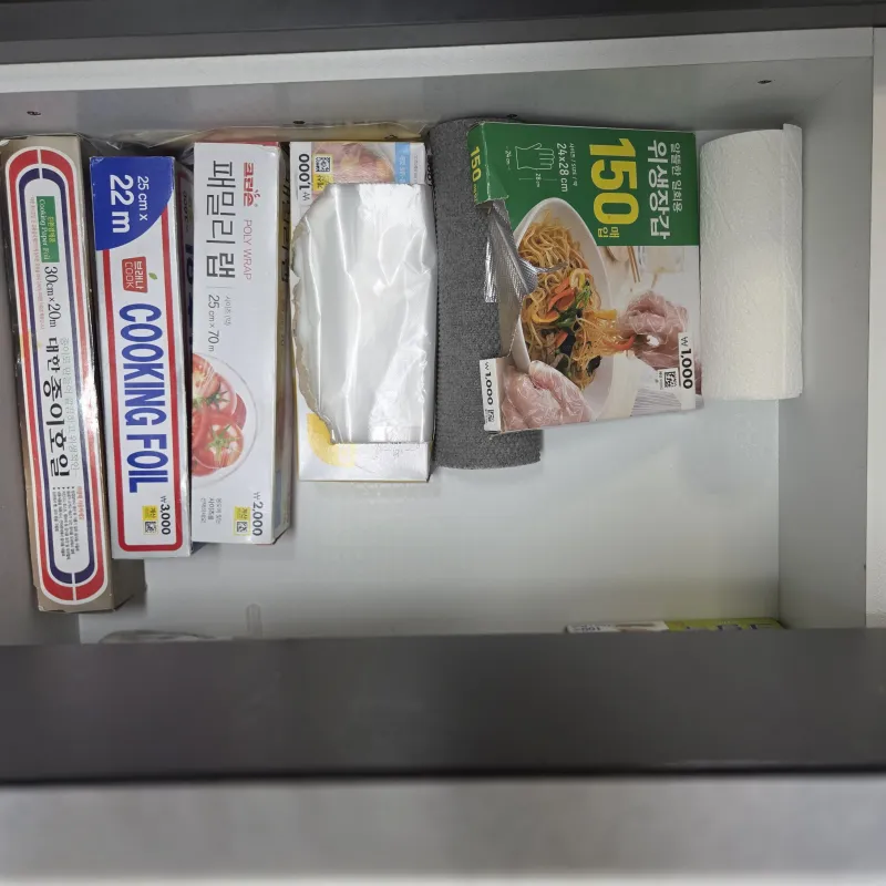 [경남 남해] 바다와 정원의오션뷰 1층 독채(애견가능) 53