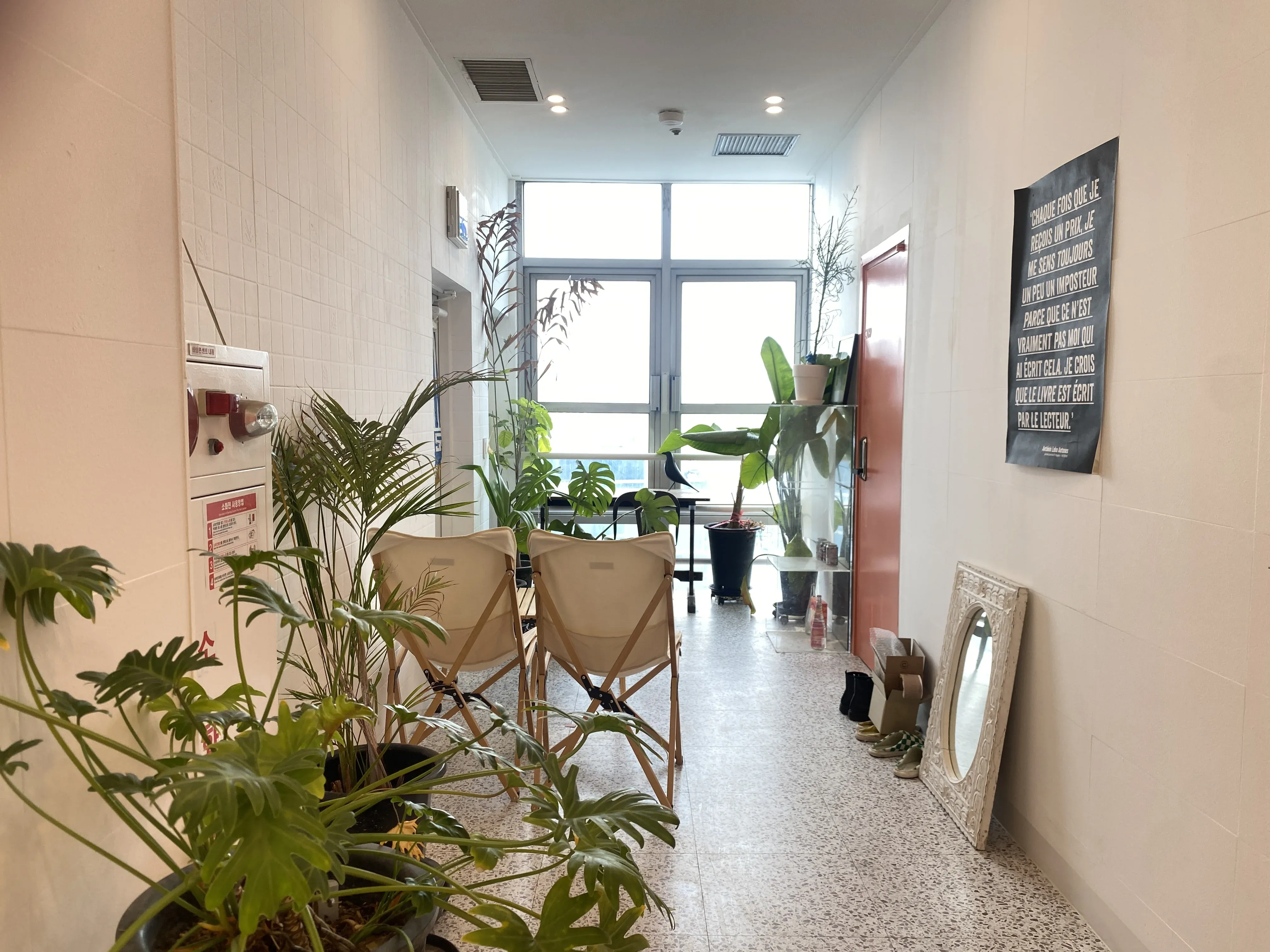 Studio in Bupyeong, Incheon — 10m², sleeps 1, 1 bath