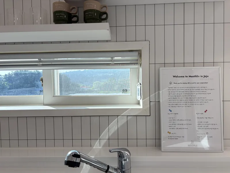 [Saekdal-dong, Seogwipo] South-facing floor-to-ceiling windows with ocean view, dedicated fenced dog playground, Building B, 3rd floor, Two-room 25