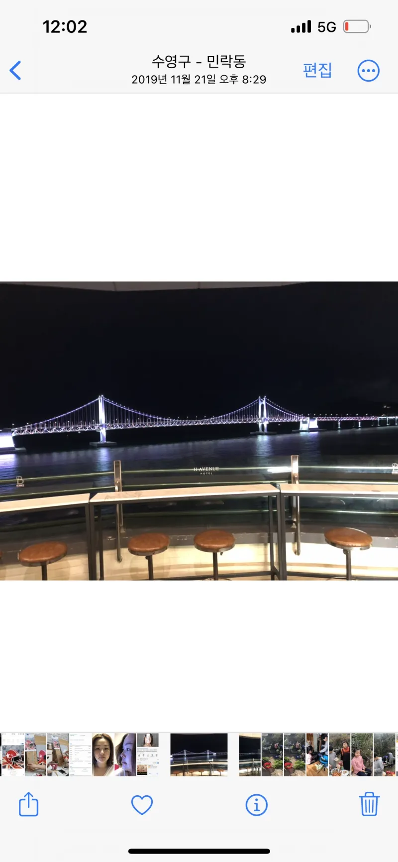 [Suyeong, Busan] Yum Stay 45