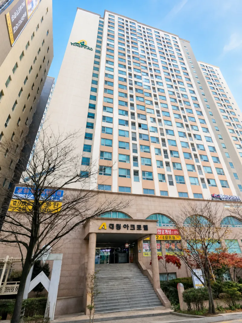 [부산 해운대] 해운대블루스테이 해운대 장산역 블루라인파크 근처 11