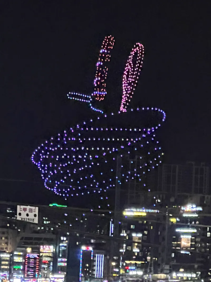 [Suyeong, Busan] Yum Stay 38