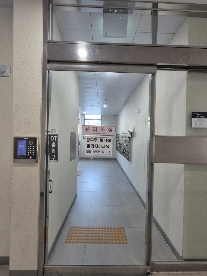 [부산 수영] 바로 앞 오션뷰 신축 원룸 침대에서 바다가 한눈에 16