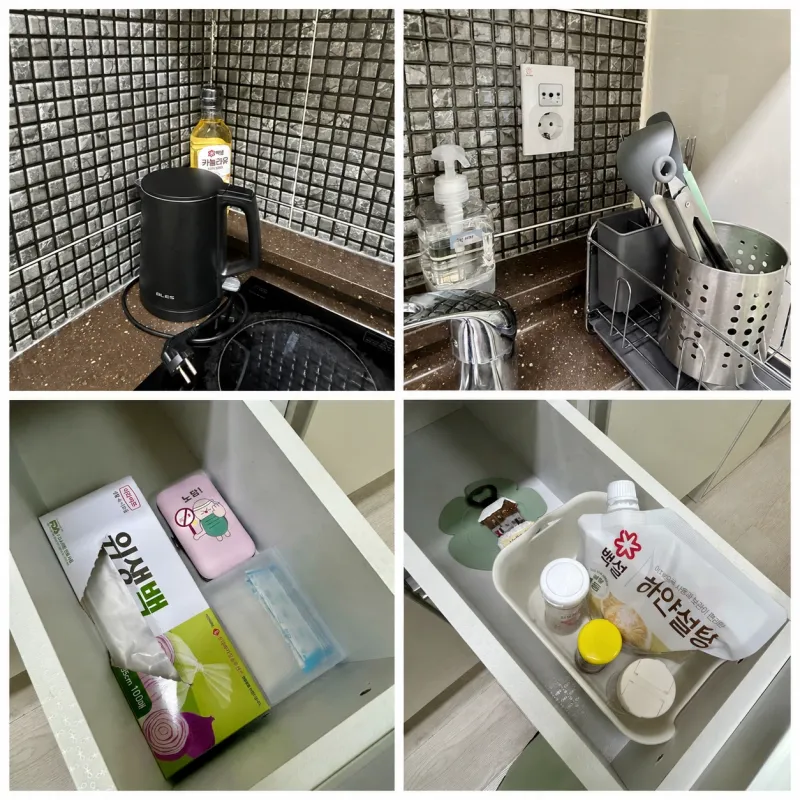 [Dong-gu, Daegu] Clean and comfortable house 3 minutes from Dongdaegu Station 16