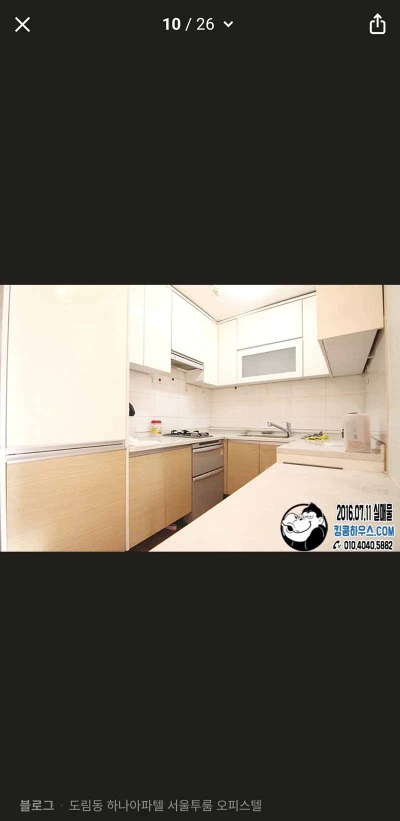 [Yeongdeungpo, Seoul] Sindorim Spacious Living Room City View Two-Room Apartment 8