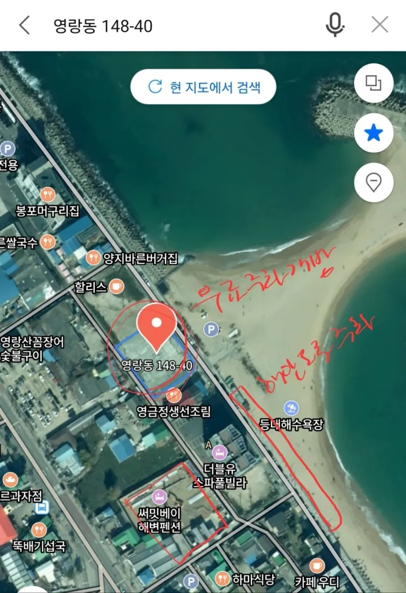 [강원 속초] 등대해변 써밋베이 1.5룸 오션뷰 영금점뷰 등대뷰 동명항뷰 103