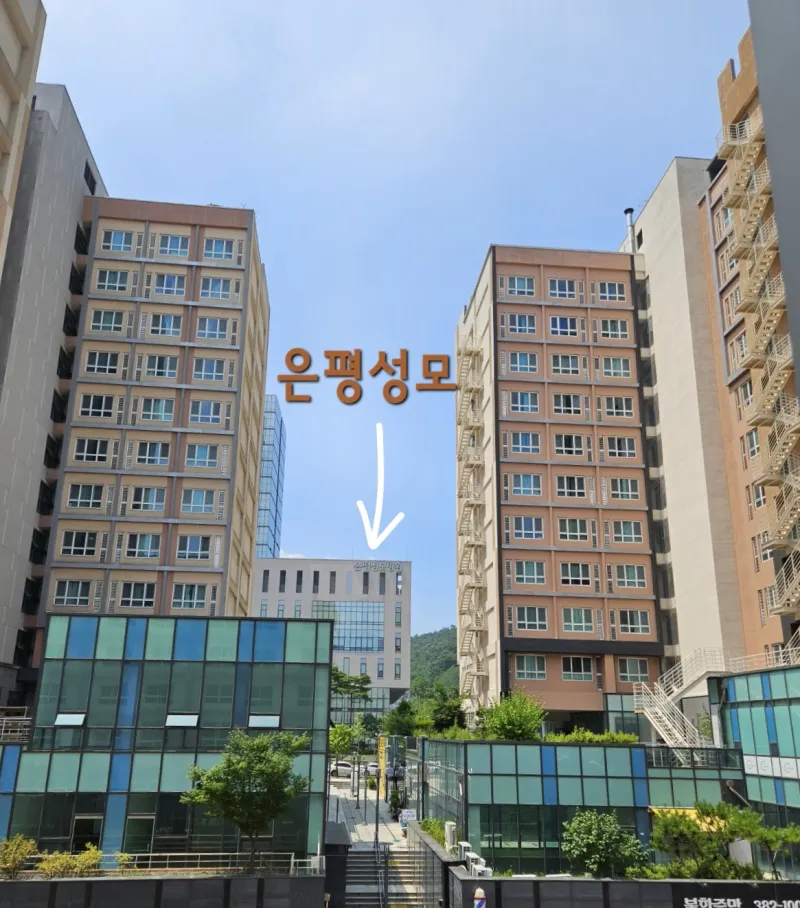 [서울 은평] 구파발역/은평성모 3분 컷 포근한 원룸 13