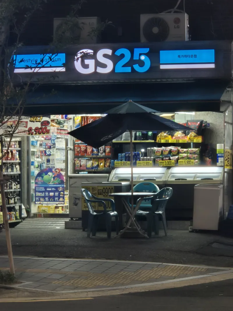 [Seodaemun, Seoul] DMC Digital Media City Station Two-room Monthly Stay 17