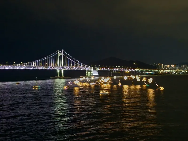 [부산 수영] 광안리&광안대교 전면 오션뷰 11F 8
