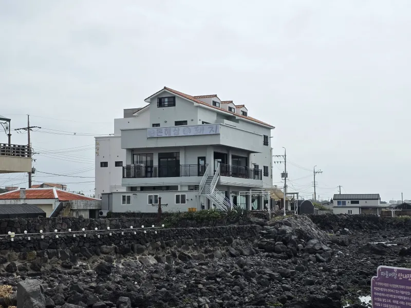 [Hallim, Jeju] Ocean View Duplex 1.5-Room Apartment in Gwideok, Hallim-eup (Haesang Villa) 15