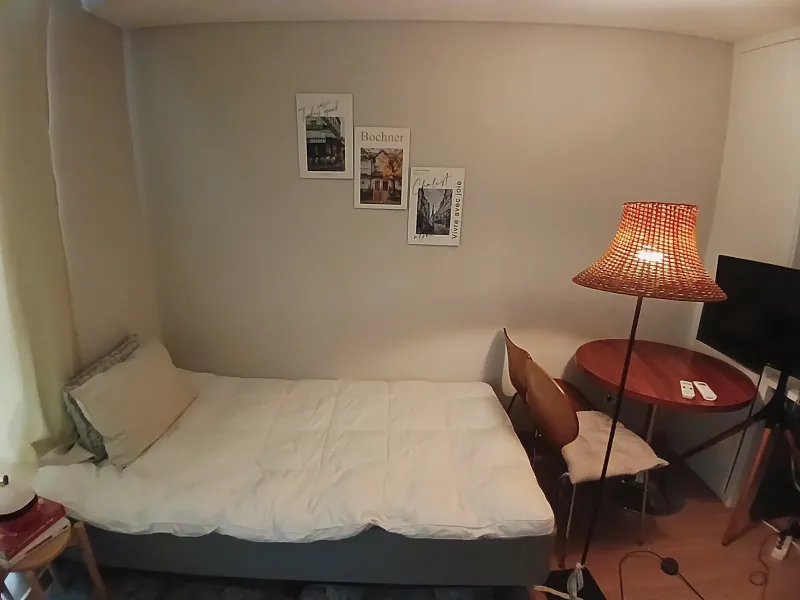 [Namyangju] A cozy house with a great view, right next to Donong Station 5