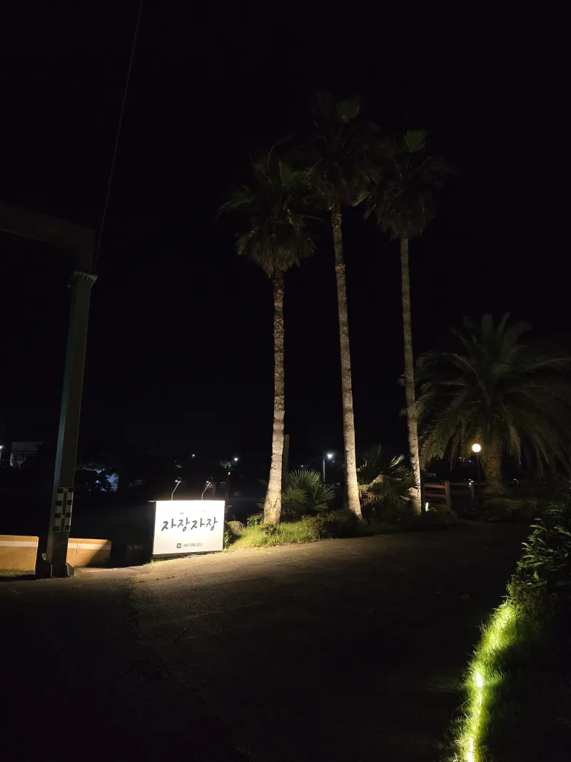 [Sangye-dong, Seogwipo][Hangnamu View] Room 301 / Breakfast Toast / Utility Box / Towels and Bedding Provided / 37