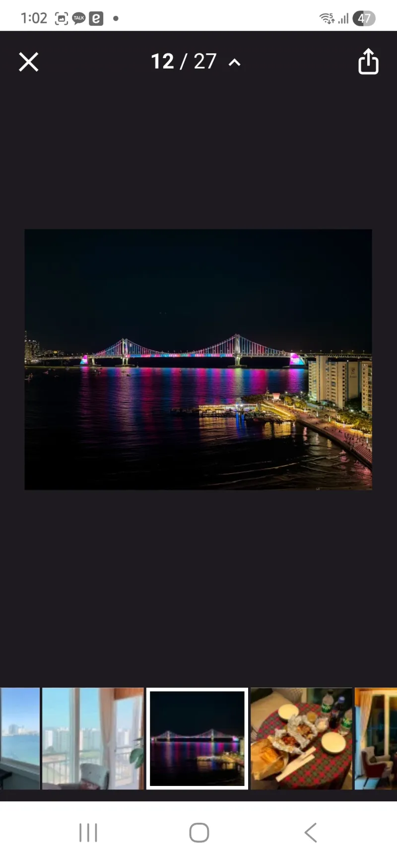 [부산 수영] ●광안해변오션뷰●쾌적한 가족친구10인숙소●해피하우스● 59