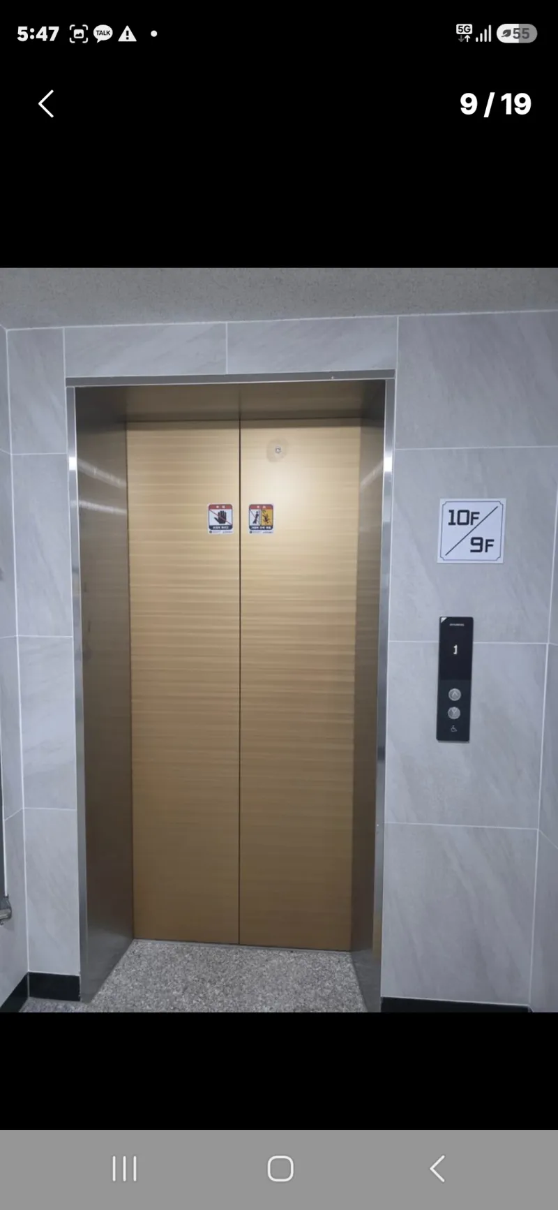 [Gwanak, Seoul] 1-minute walk from Seoul National University Station Exit 1 16