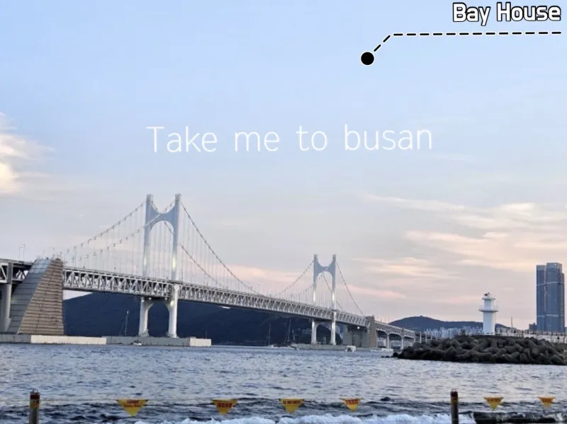 [부산 수영][부산 광안대교뷰] 광안리해변앞,깨끗한신축 13