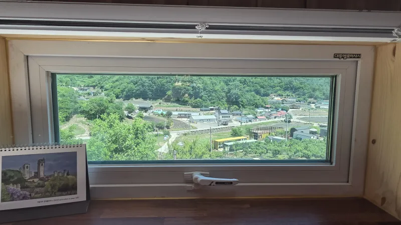 [충북 제천] 별별다락방 14