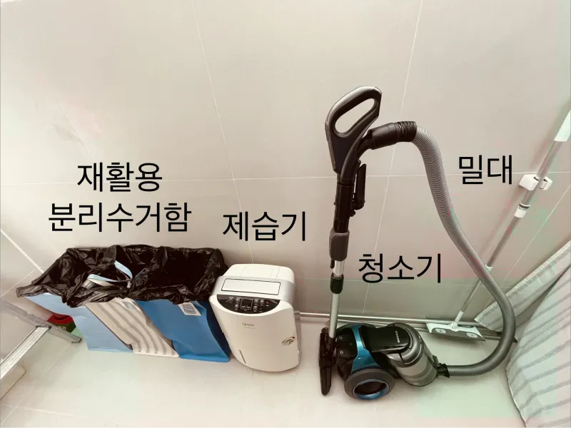 [서울 강동] 암사역 8분/잠실역/천호역 생활권 리모델링 풀옵션 3룸/ 33
