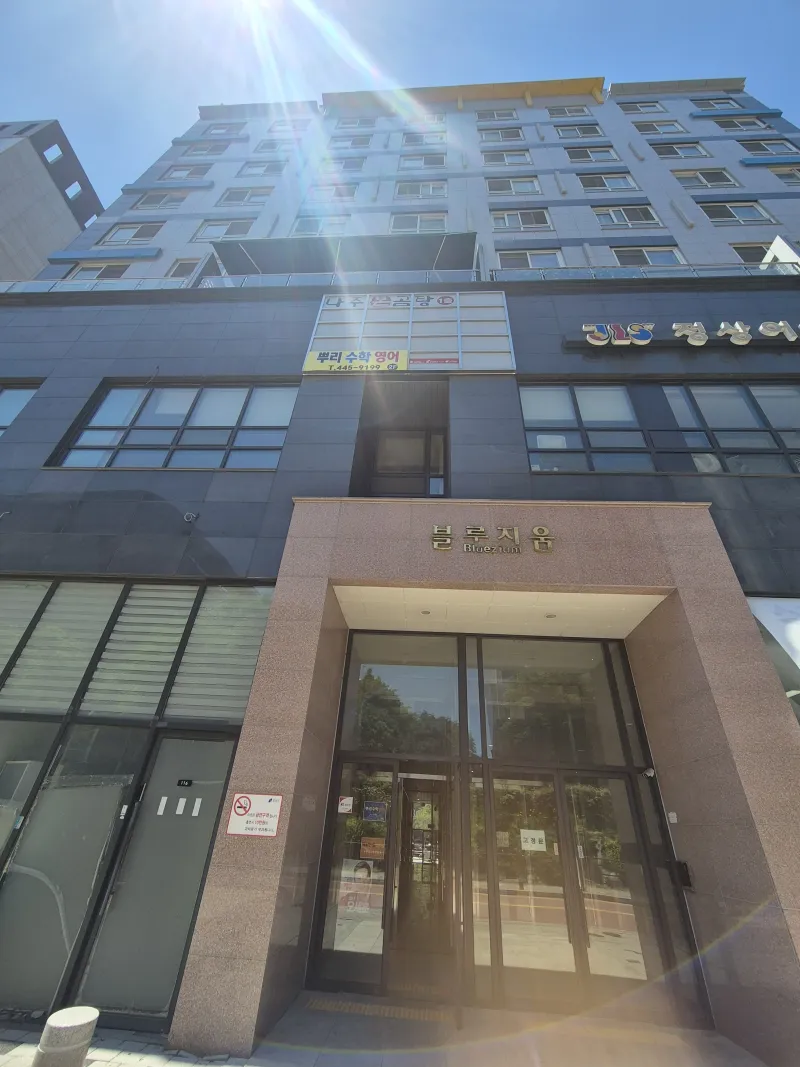[서울 강남] 수서srt역/삼성서울병원 11