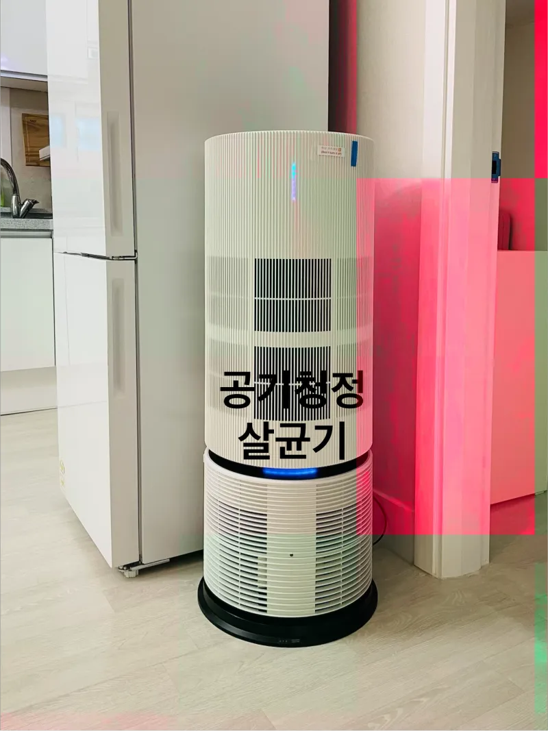 [서울 강동] 암사역 8분/잠실역/천호역 생활권 리모델링 풀옵션 3룸/ 32