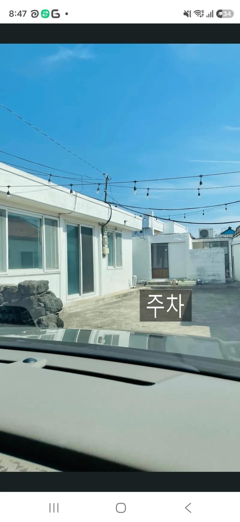 [Hallim, Jeju] White House by the Sea of Hyeopjae 9