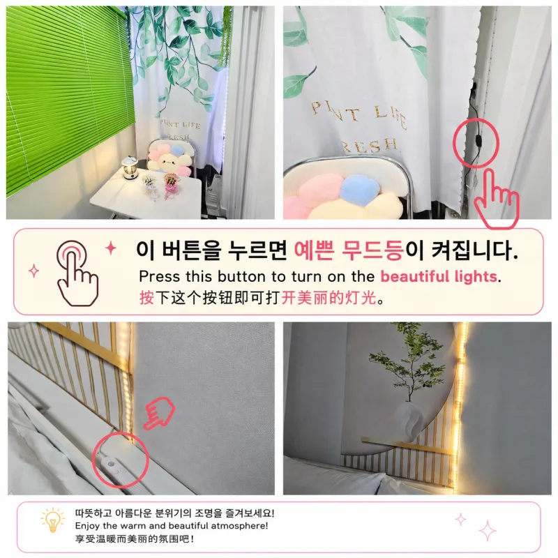 [서울 중랑] 사가정역2분, 신축단독아파트5층, 투룸4인 54