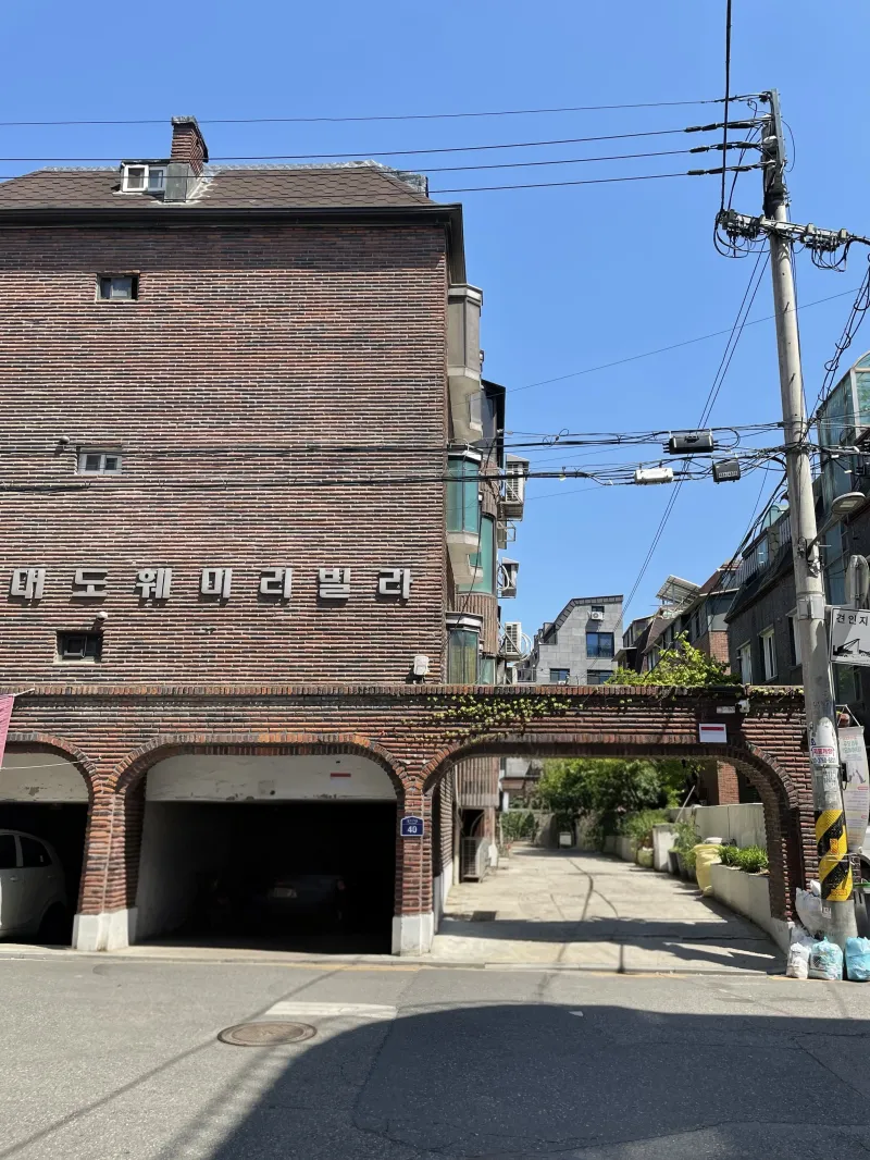 [서울 강동] 암사역 8분/잠실역/천호역 생활권 리모델링 풀옵션 3룸/ 22