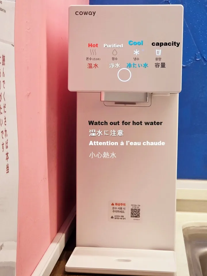 [제주 이호일동] 제주감성숙소 한팀만사용 이호테우해변 바닷가 돌담집 43