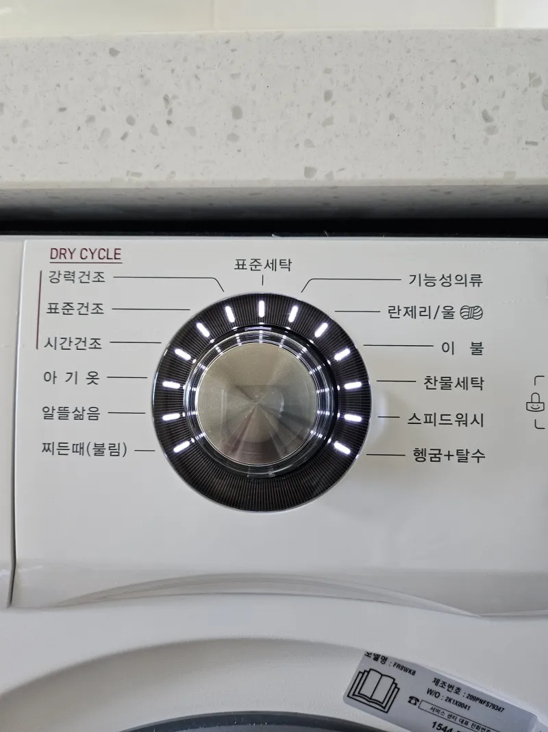 [강원 양양] E7-14 정면오션뷰,고층넓은테라스,풀옵션,OTT가능넷플제공. 34