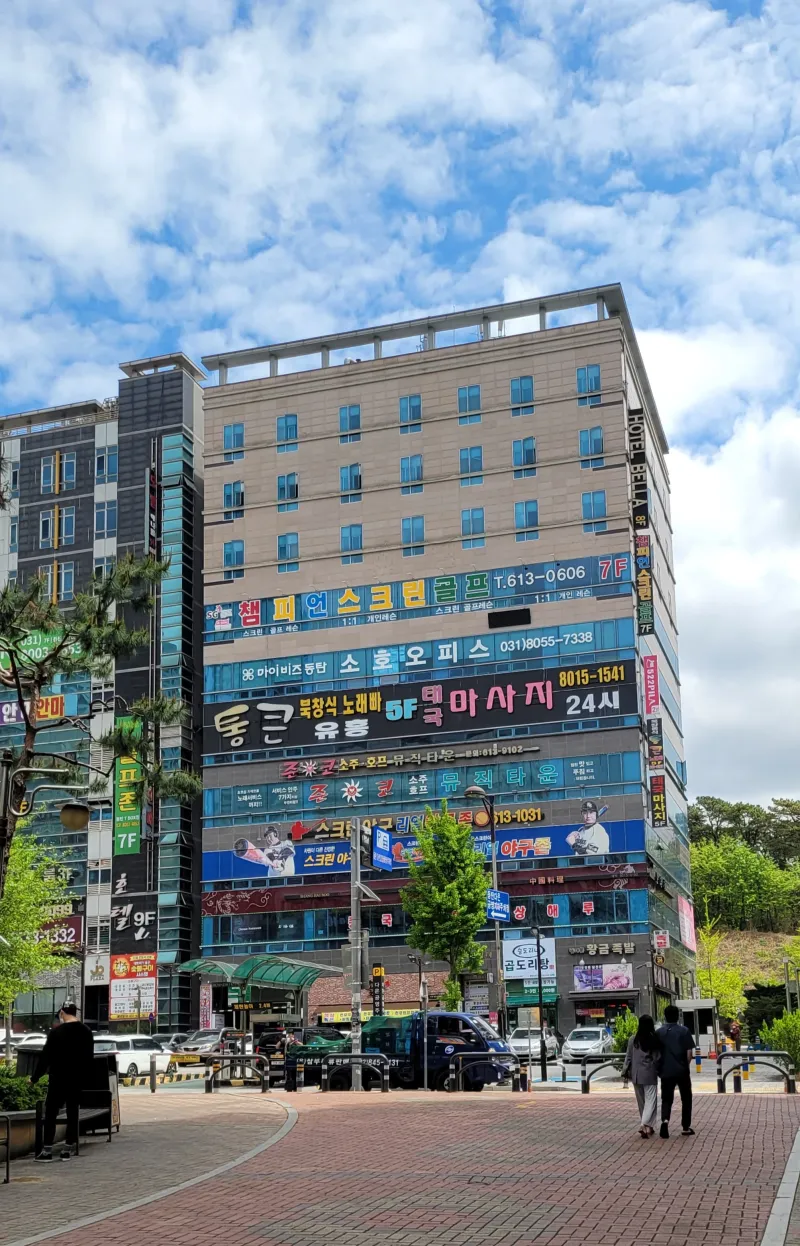 [Hwaseong][Hwaseong-si, Gyeonggi-do] Dongtan Namgwangjang Couple-type Short-term Rental / ADT Caps CCTV 16