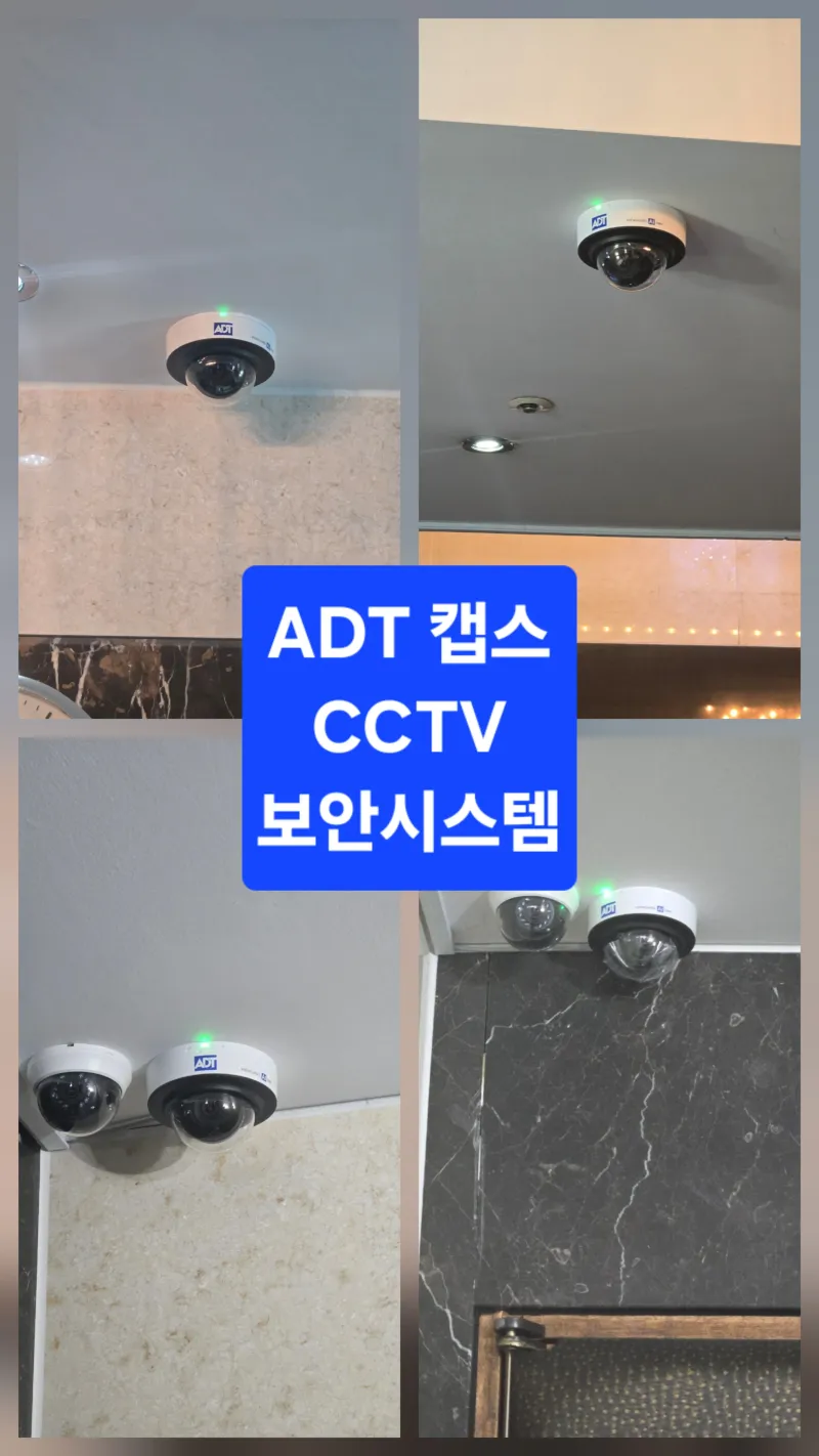 [Hwaseong][Hwaseong-si, Gyeonggi-do] Dongtan Namgwangjang Couple-type Short-term Rental / ADT Caps CCTV 27