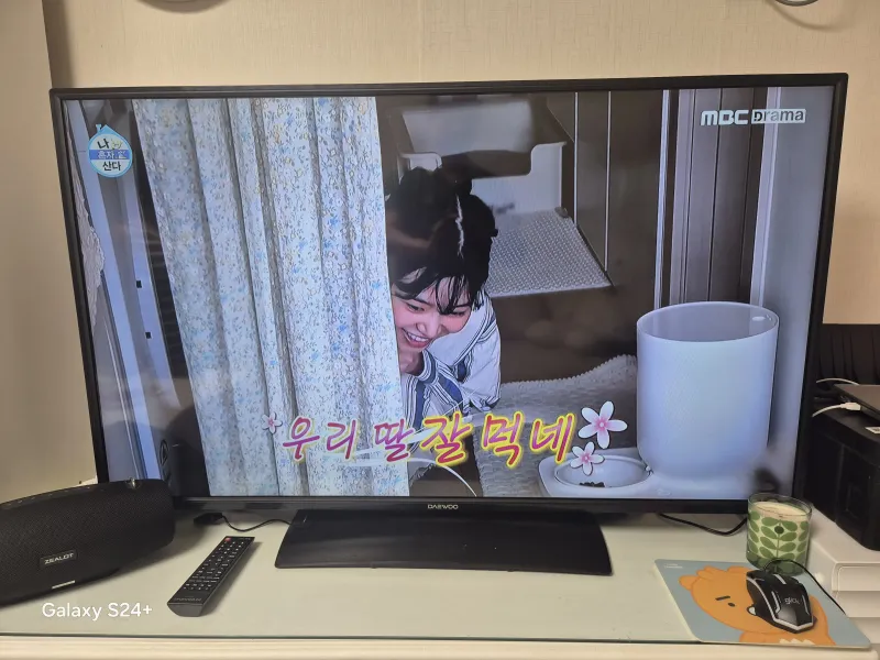 [Gangnam, Seoul] Gangnam Sweet House 20