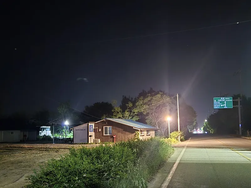 [Goseong][Goseong-gun, Gangwon-do] Camp Blue / Quiet country-style house near the sea 20