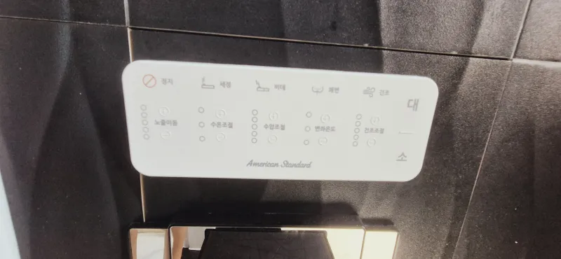 [제주 조천] 귤담하우스/귤밭과 하늘이 맞닿은 타운하우스 19