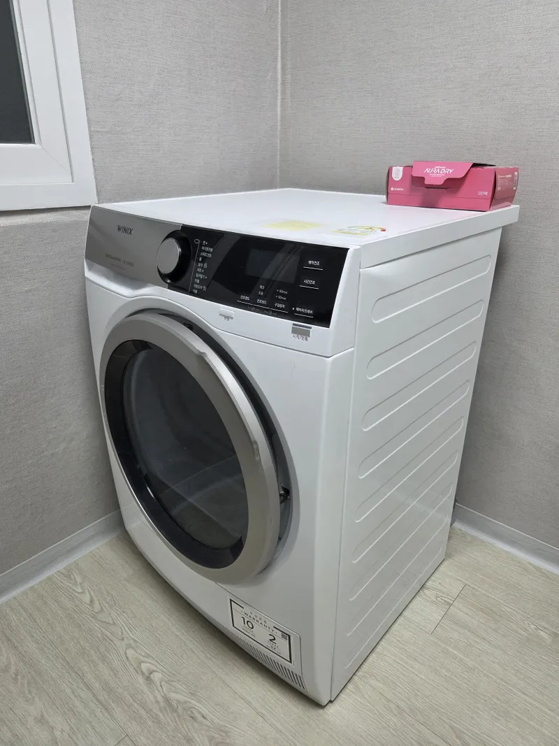 [Gwangjin, Seoul] Fully Furnished 3-Room Apartment, Prime Location Near Konkuk University Station 15