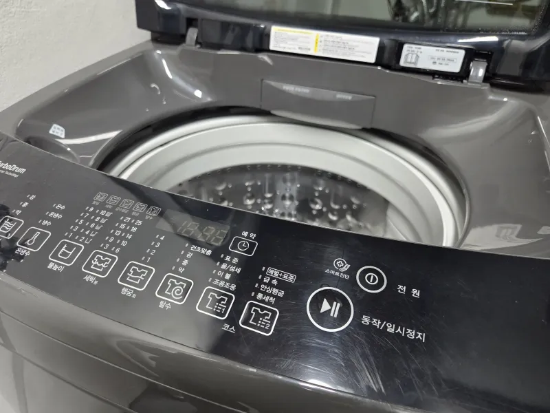 [Gwangjin, Seoul] Fully Furnished 3-Room Apartment, Prime Location Near Konkuk University Station 11