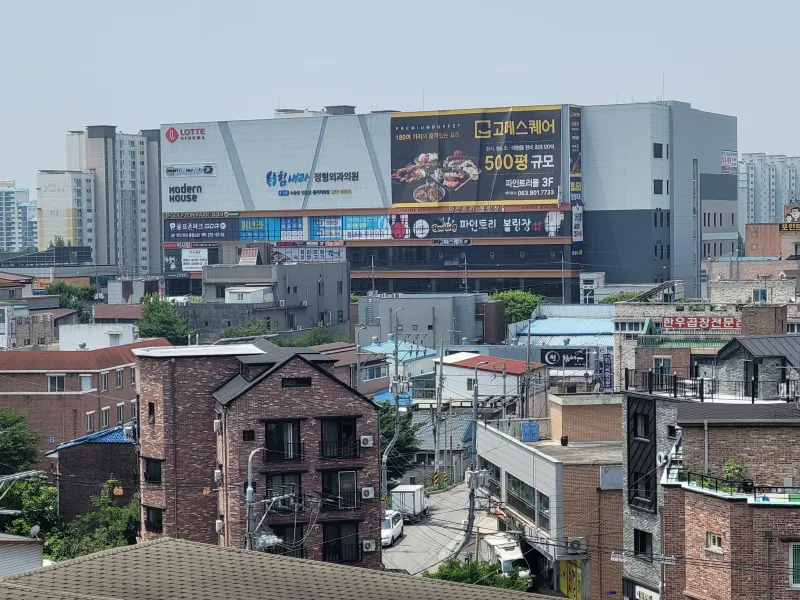 [Jeonju] 3-bedroom apartment near Eco City 13