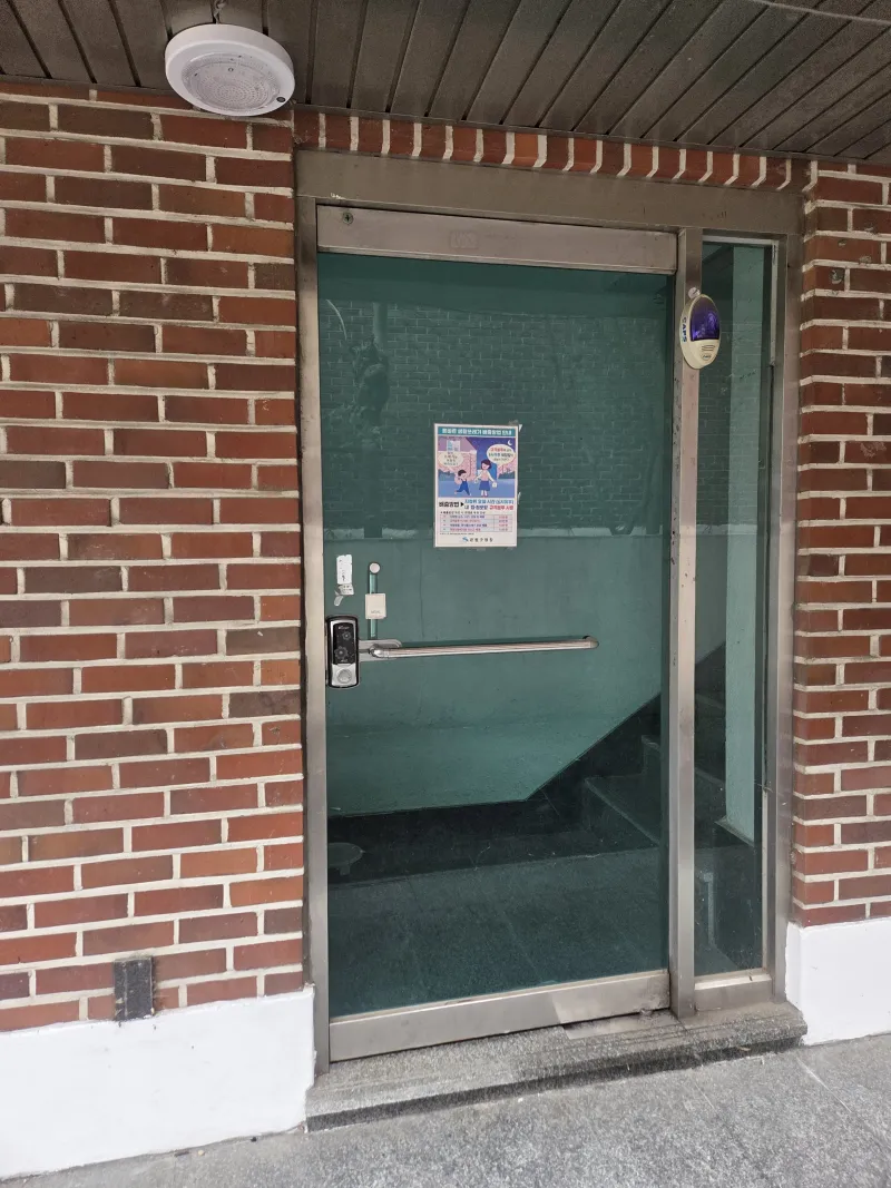[Eunpyeong, Seoul] 5 minutes from Nokbeon Station, Gyeongbokgung Palace, Myeongdong, DDP, 3-room spacious house, family stay 23