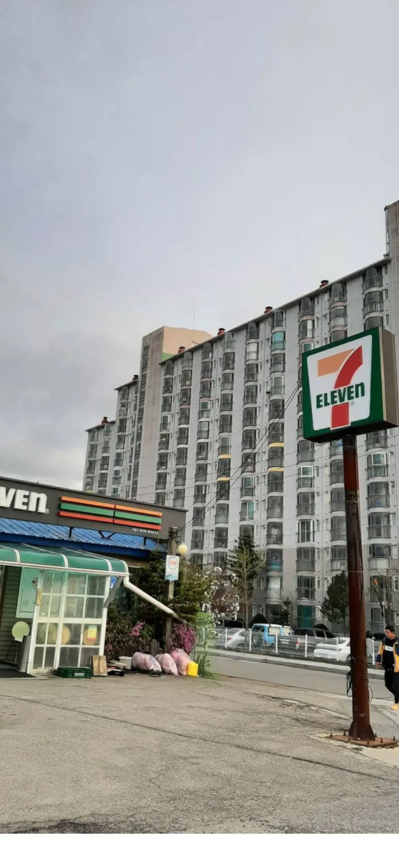 [Pyeongchang] 13th-floor Apartment with View of Seonjaryeong and Neunggyeongbong Peak in Daegwallyeong, Pyeongchang, Gangwon (Studio Type) (Near Yongpyong Resort) 13