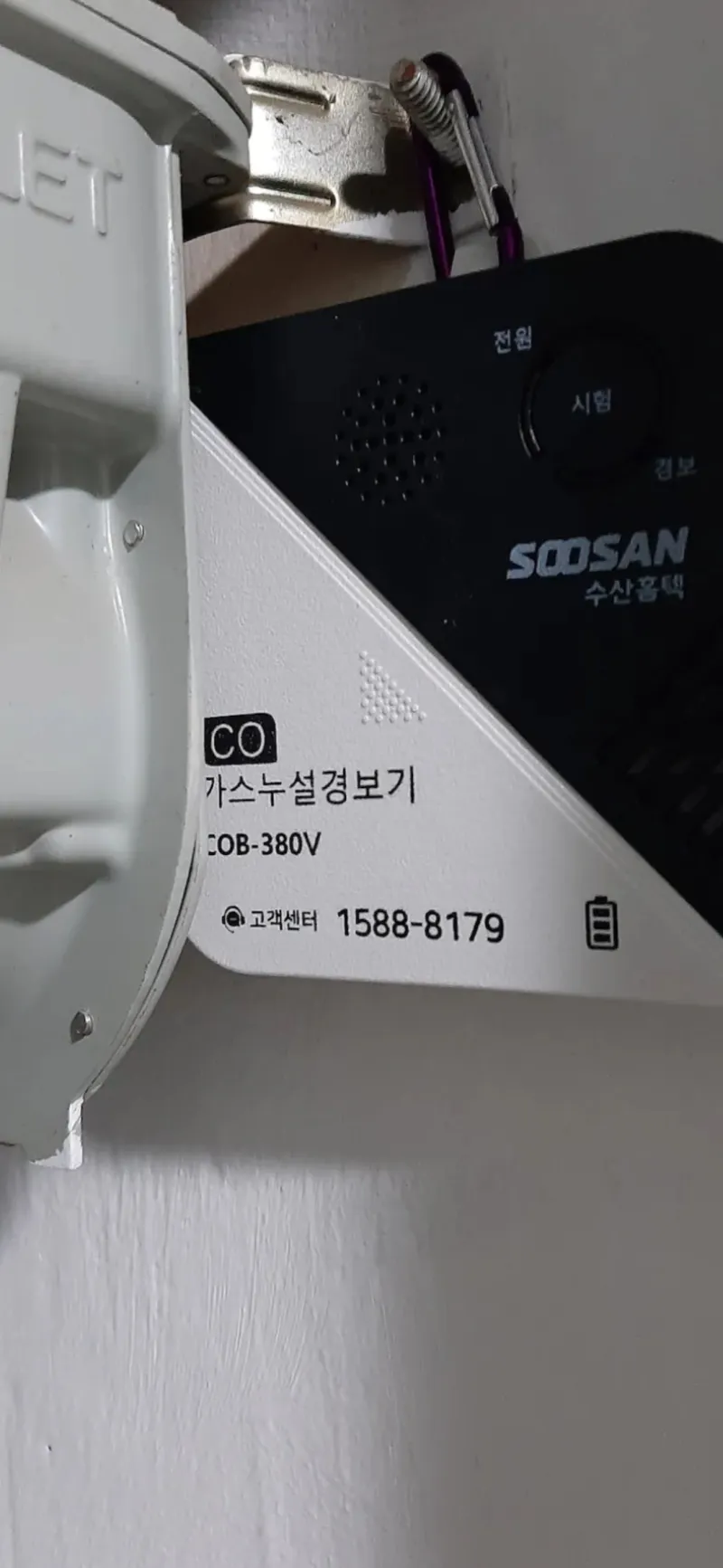 [Pyeongchang] 13th-floor Apartment with View of Seonjaryeong and Neunggyeongbong Peak in Daegwallyeong, Pyeongchang, Gangwon (Studio Type) (Near Yongpyong Resort) 20