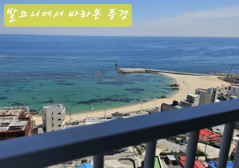 [강원 강릉][오션뷰] 영진해변 파도소리 들리는 Studio 영진 2