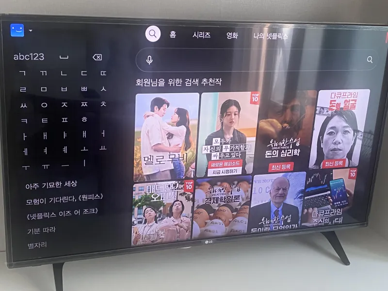 [대전 서구] 탄방동 프리미엄 시설 풀옵션 원룸 20