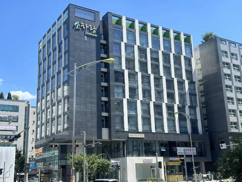 [경기 광명] 소하상업지구 오피스텔2 9