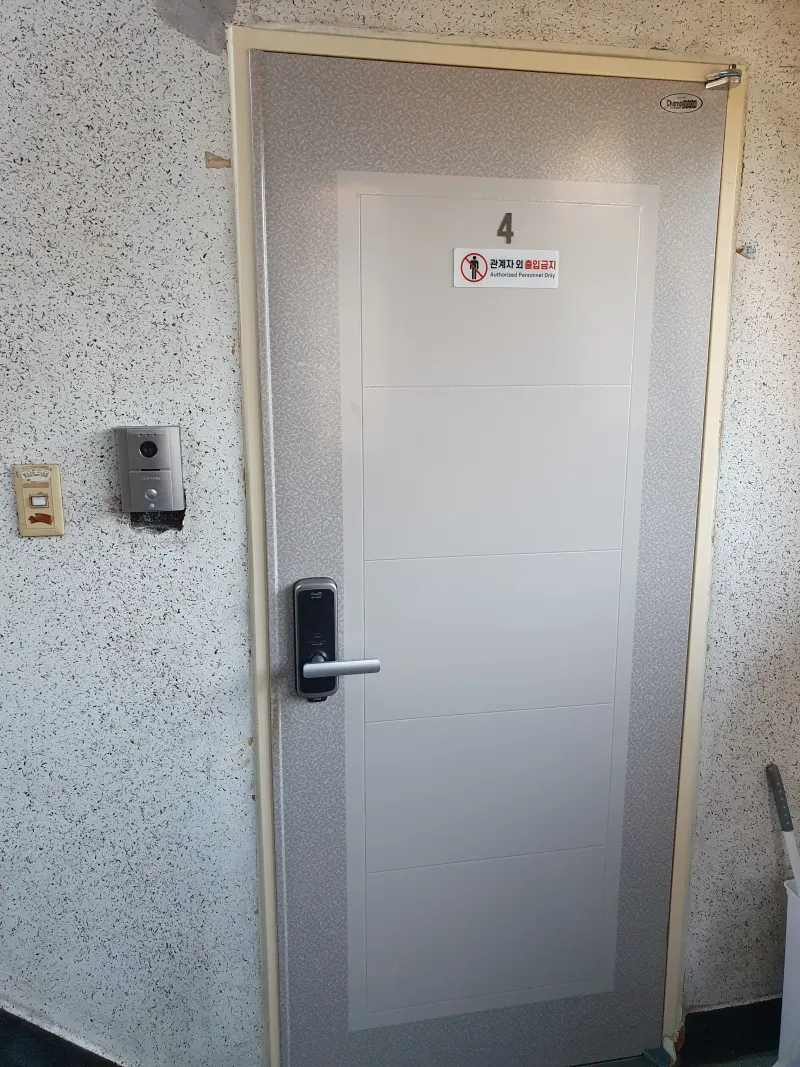 [Mapo, Seoul] 19-pyeong Two-room Apartment, 2 mins from Hongdae Station 47