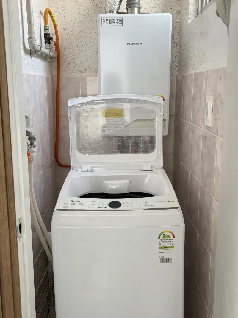 [Yeonje, Busan] Officetel near City Hall and Yeonsan Station on Sicheongsoso-gil 21