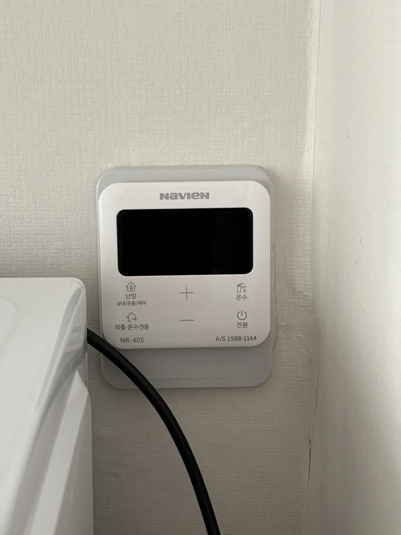 [Yeonje, Busan] Officetel near City Hall and Yeonsan Station on Sicheongsoso-gil 23