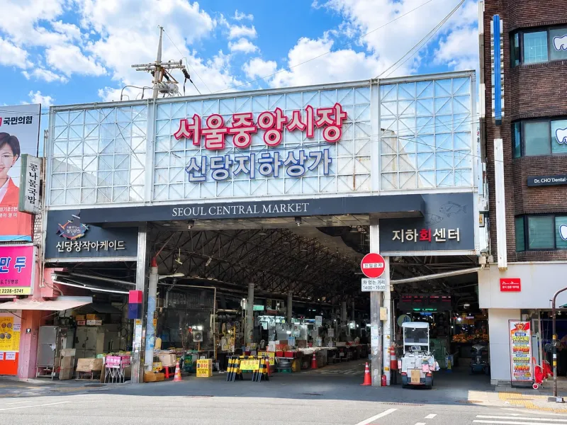 [Jung-gu, Seoul] 5 minutes from Sindang/Dongmyo, New Building Opening Special | 10 minutes from DDP/Euljiro 16