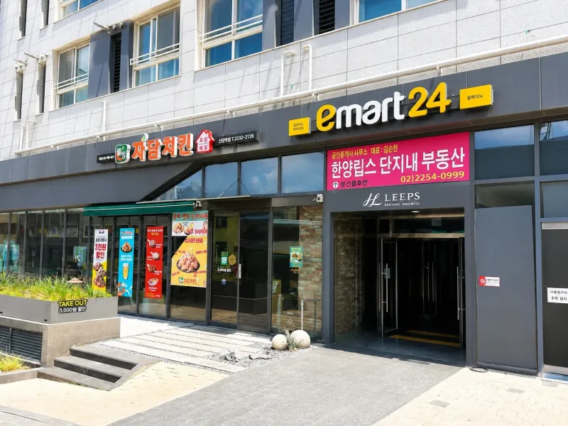 [Jung-gu, Seoul] 5 minutes from Sindang/Dongmyo, New Building Opening Special | 10 minutes from DDP/Euljiro 18